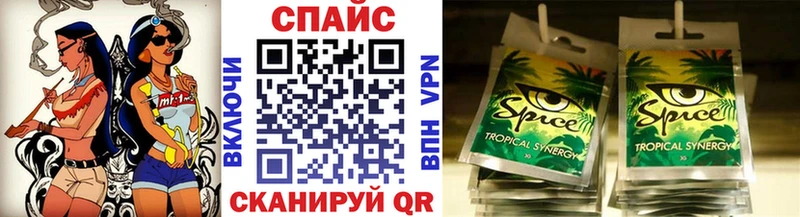 БУТИРАТ оксана  как найти наркотики  Тольятти 