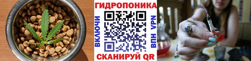Cannafood конопля  даркнет сайт  Тольятти 