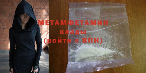 соль курить ск Карталы