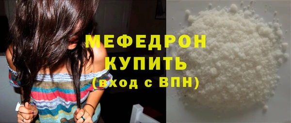 a pvp Касимов