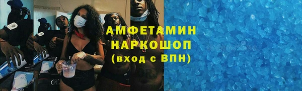a pvp Касимов