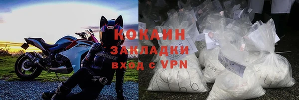 наркотики Карпинск