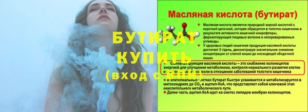 марки lsd Каменск-Шахтинский
