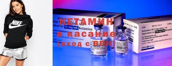 наркотики Карпинск