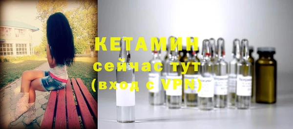 наркотики Карпинск