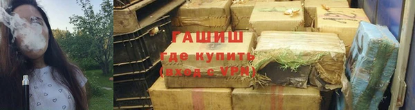 соль курить ск Карталы