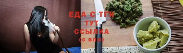 a pvp Касимов