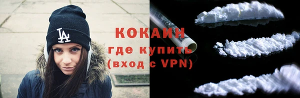 соль курить ск Карталы
