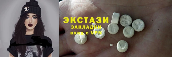a pvp Касимов
