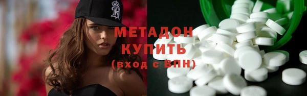 соль курить ск Карталы