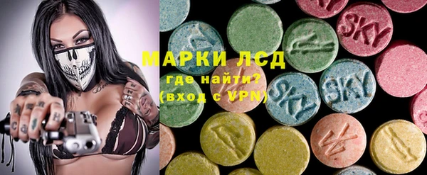 a pvp Касимов