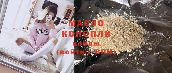 a pvp Касимов