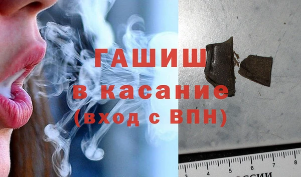 соль курить ск Карталы