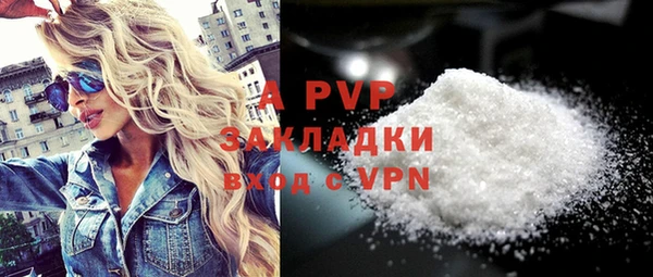 соль курить ск Карталы