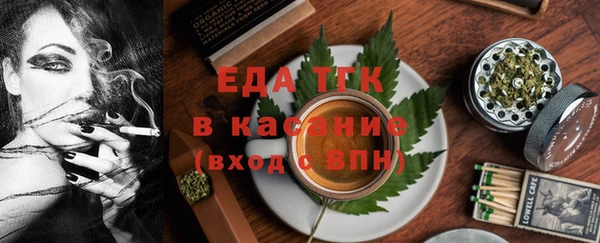 наркотики Карпинск