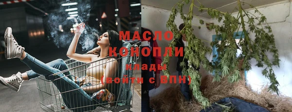 a pvp Касимов