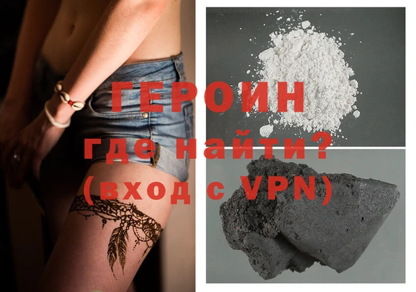 ГАЛЛЮЦИНОГЕННЫЕ ГРИБЫ Каменка