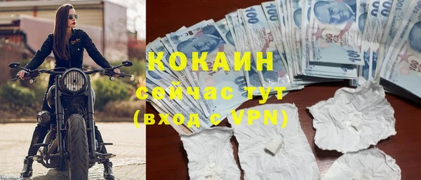 a pvp Касимов