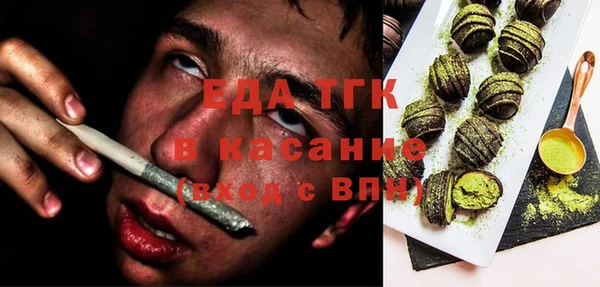 наркотики Карпинск