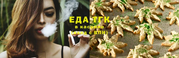 соль курить ск Карталы