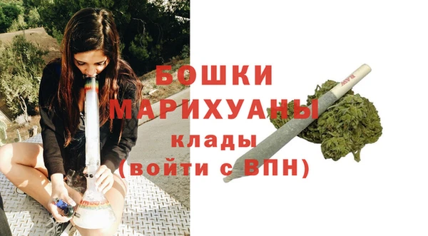 марки lsd Каменск-Шахтинский