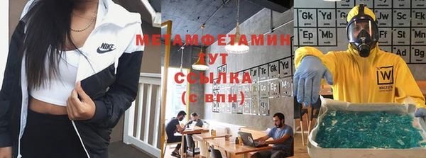 ГАЛЛЮЦИНОГЕННЫЕ ГРИБЫ Каменногорск