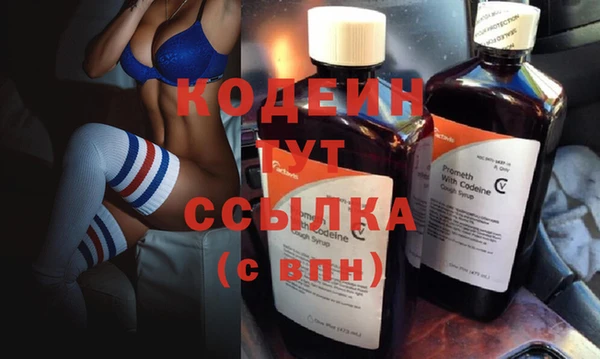 соль курить ск Карталы