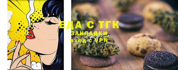 наркотики Карпинск