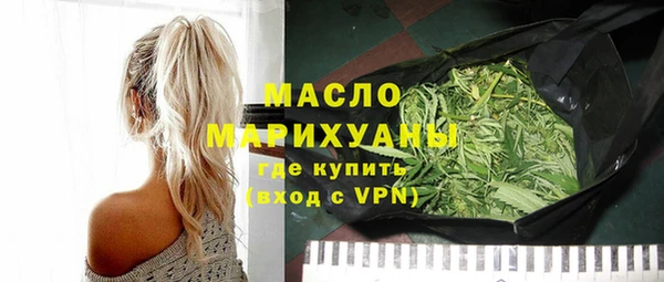 a pvp Касимов