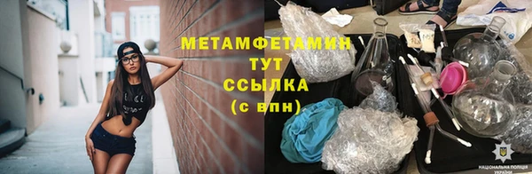 a pvp Касимов