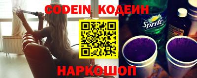 MDMA Premium VHQ Нальчик