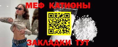 MDMA Premium VHQ Нальчик