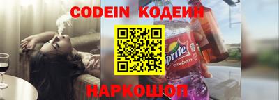 бошки Нарткала