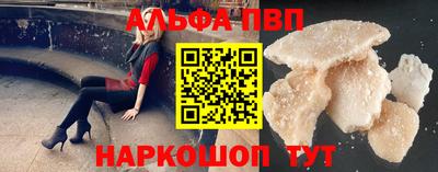 MDMA Premium VHQ Нальчик