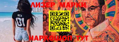 MDMA Premium VHQ Нальчик