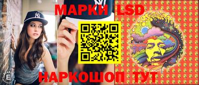 бошки Нарткала