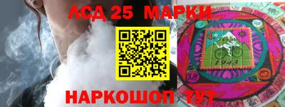 MDMA Premium VHQ Нальчик