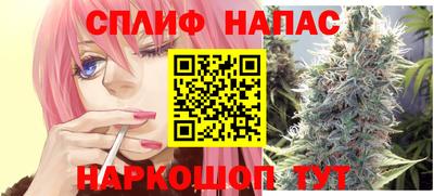 MDMA Premium VHQ Нальчик
