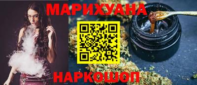 MDMA Premium VHQ Нальчик