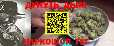 MDMA Premium VHQ Нальчик