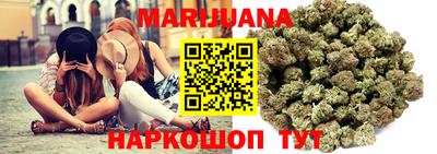 бошки Нарткала
