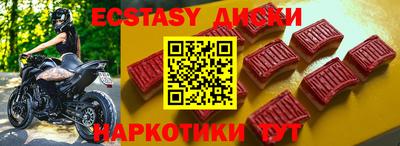 бошки Нарткала