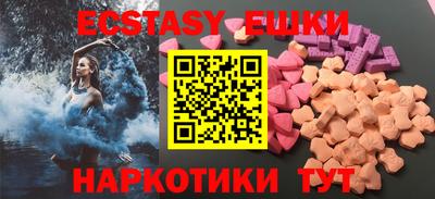 бошки Нарткала