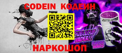 MDMA Premium VHQ Нальчик