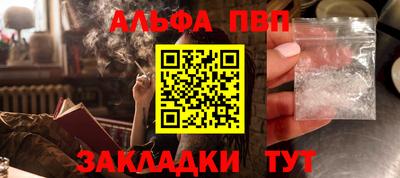 MDMA Premium VHQ Нальчик