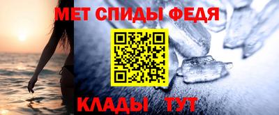 MDMA Premium VHQ Нальчик