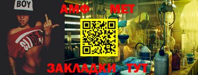 бошки Нарткала