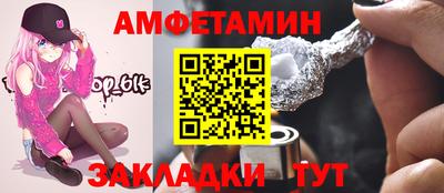 бошки Нарткала