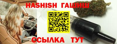 MDMA Premium VHQ Нальчик