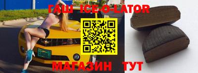 MDMA Premium VHQ Нальчик